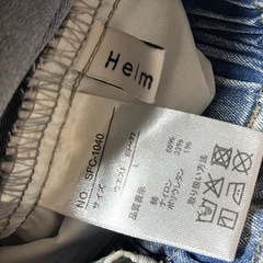 【10/28迄】Helm デニムパンツ Lサイズの画像