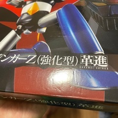 超合金魂　マジンガーZの画像