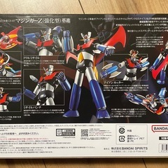 超合金魂　マジンガーZの画像