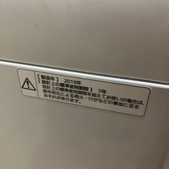 2019年製　Panasonic 洗濯機　5kg NA-F50B12の画像