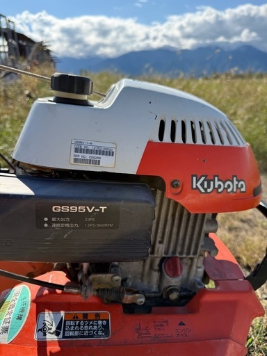 【動画あり】クボタ ミニ耕運機　 管理機　TMA25 動作良好 