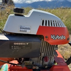 【動画あり】クボタ ミニ耕運機　 管理機　TMA25 動作良好 の画像