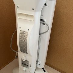 アラジン 遠赤グラファイトヒーターの画像