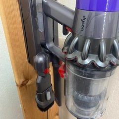 ダイソン掃除機決まりましたのて受付終了致しますの画像