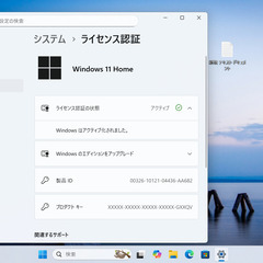 好きなグラボを搭載可能！オシャレでホワイトカラーの高性能ゲーミングPCの画像