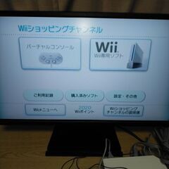 🟥🟥【Wii本体】ゲーム10本以上＆クラシックコントローラー、LAN接続アダプタ付きの画像