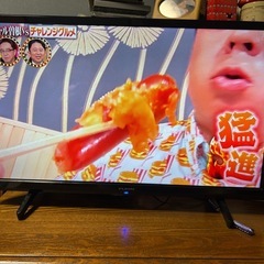 フナイ　24インチ　地上波　BS CSテレビの画像