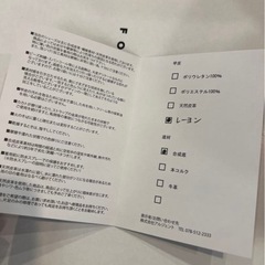 FOREMOS ブラック ビッグリボンサンダル size5の画像