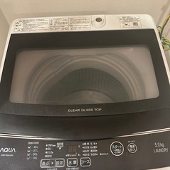 洗濯機　AQUA AQW‑G50JJ(W)の画像