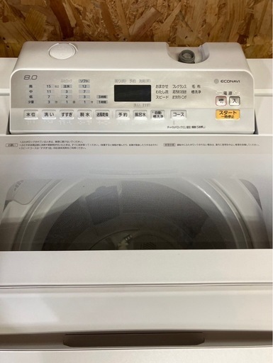 【中古】¥11,800 8.0k全自動洗濯機　
パナソニック 【IJ130】