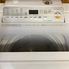 【中古】¥11,800 8.0k全自動洗濯機　
パナソニック 【IJ130】の画像