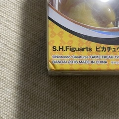shフィギュアーツ　ピカチュウの画像