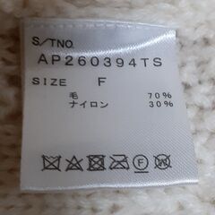 アパートバイローリーズのカーディガン　T-371の画像