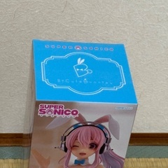 すーぱーそに子　BiCute Bunnies Figureの画像