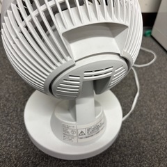 サーキュレーターの画像