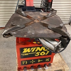 中古　タイヤチェンジャー  エイワ　外ガミ２０　wing561  片側サポート付　の画像