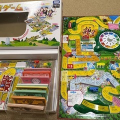 人生ゲームの画像