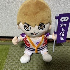 SUPER EIGHT★村上信五★応援うちわ5本"Ｑ｡('-'｡)"の画像