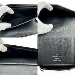 ルイヴィトン LOUIS VUITTON 長財布 ダミエグラフィット ヴェルティカル ジッピーウォレット N63095 ブラックの画像