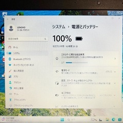 ほぼ未使用 Lenovo IdeaPad AMD 小型 ファンレス仕様 SSD搭載 Windows11 Office2024 の画像
