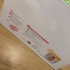 Richell リッチェル　お風呂マット
の画像