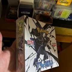 ポケカ　トレカ色々の画像