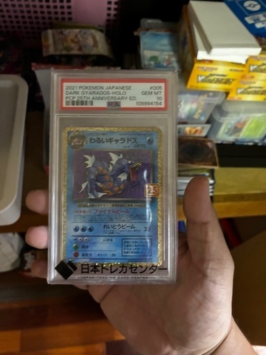 ポケカ　トレカ色々