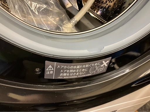 【中古】7Kドラム洗濯機　2021年製　 シャープ 【IJ131】