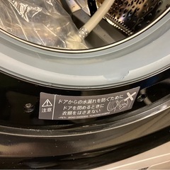 【中古】¥38,800　7Kドラム洗濯機　2021年製　
シャープ 【IJ131】の画像