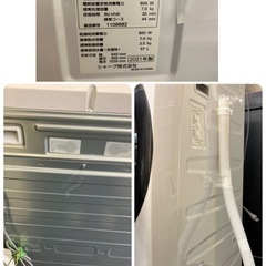 【中古】¥38,800　7Kドラム洗濯機　2021年製　
シャープ 【IJ131】の画像