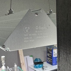 charmオリジナル　アクロ ＴＲＩＡＮＧＬＥ ＬＥＤ ＢＲＩＧＨＴ ９００の画像