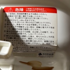 アヒルのバウンサーの画像