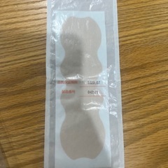 傷跡ケアテープの画像