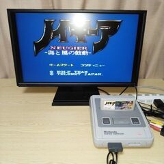 ★取り置き…スーパーファミコンソフト8本セット【天地を喰らう、魂斗羅スピリッツ、ノイギーア…】の画像