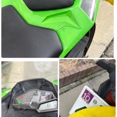 kawasaki Ninja250SEの画像