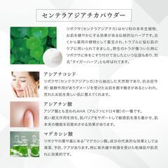 V3 set up powder smooth フェイスパウダーの画像