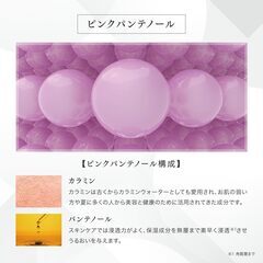 V3 set up powder smooth フェイスパウダーの画像