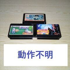 ★取り置き…ファミコンソフト11本セット【希望があれば、更に訳あり３本付】の画像