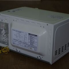  YUASA PRIMUS　単機能電子レンジ　KS-MW21T17-6W　60Hz用　ターンテーブル式の画像