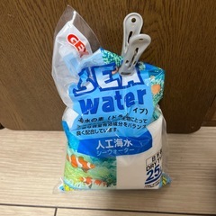 人工海水、ヤドカリポップコーン、サンゴ砂の画像