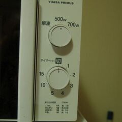  YUASA PRIMUS　単機能電子レンジ　KS-MW21T17-6W　60Hz用　ターンテーブル式の画像
