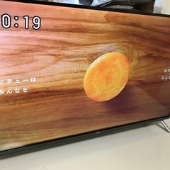TCL 32型テレビ　　2025年製の画像