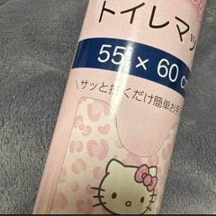 キティ　トイレマット　新品の画像