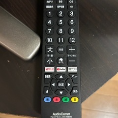 (取引中)テレビの画像