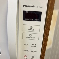 【店長オススメ 】¥8,000 電子レンジ　2021年製　 パナソニック 【IJ133
】の画像