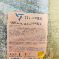 【SEVENTEEN】BONGBONGEE FLUFFY BAGの画像
