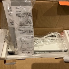 スリーアップ 壁掛け式脱衣所専用ワイドヒーター ポカポカ暖パワーヒートの画像