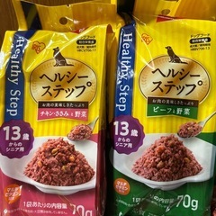 犬のパウチご飯の画像