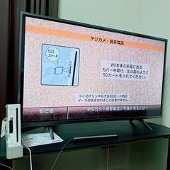 【動作確認済み】wii本体＋ソフト4本＋リモコン4個の画像