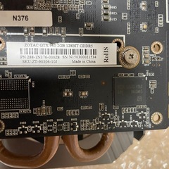 gtx９６０　グラフィックボードの画像